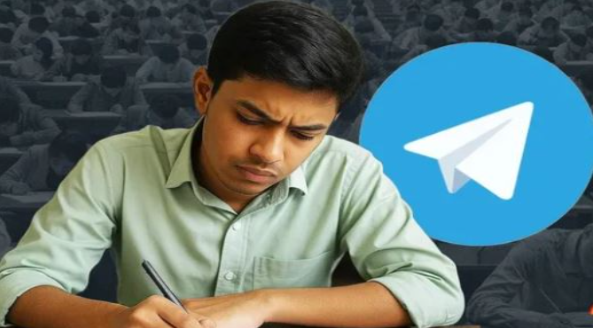 NEET UG 2026 परीक्षा सुरक्षा को लेकर टेलीग्राम और सोशल मीडिया पर निगरानी की प्रतीकात्मक तस्वीर