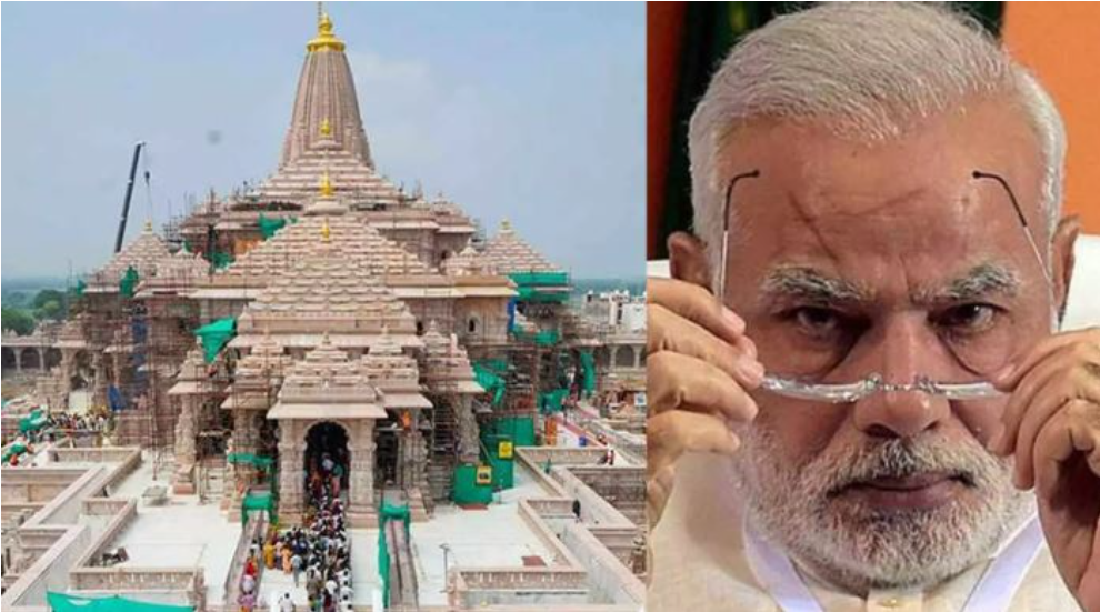 राम मंदिर चढ़ावा विवाद को लेकर PMO के निर्देश के बाद वित्तीय जानकारी पर चर्चा करते श्रीराम जन्मभूमि तीर्थ क्षेत्र ट्रस्ट और प्रशासनिक अधिकारी।