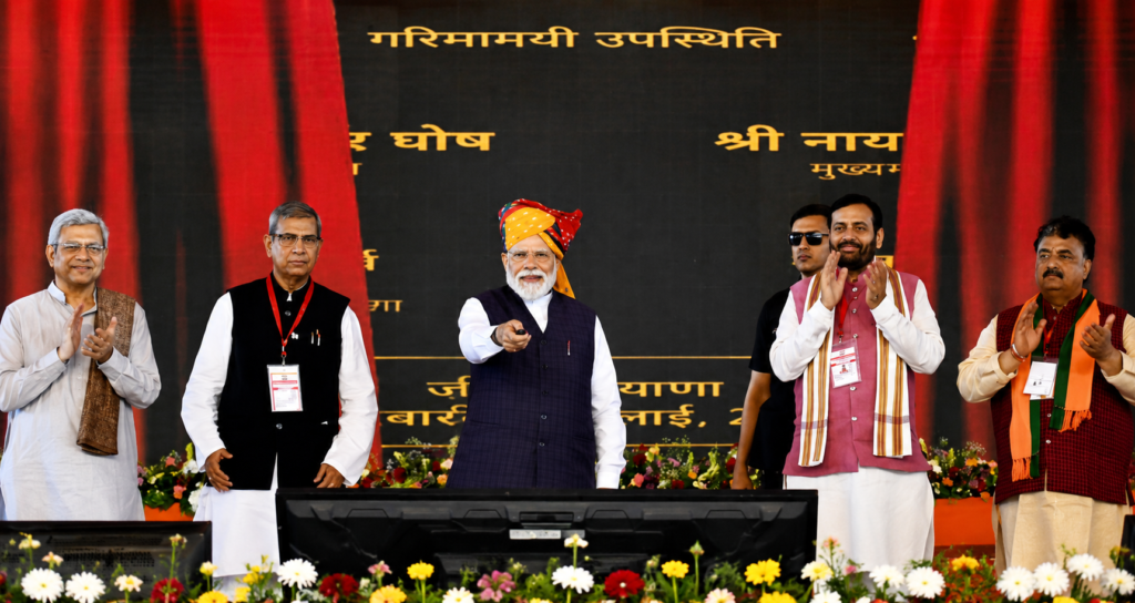 PM नरेंद्र मोदी ने जींद में मुख्यमंत्री नायब सिंह सैनी के साथ हाइड्रोजन ट्रेन कार्यक्रम में हिस्सा लिया