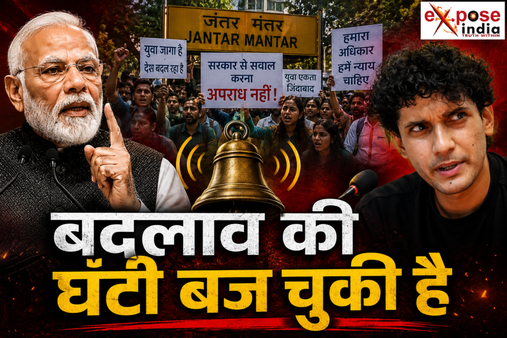 दिमागी नक्सल बयान पर सौरव दास का PM मोदी को जवाब