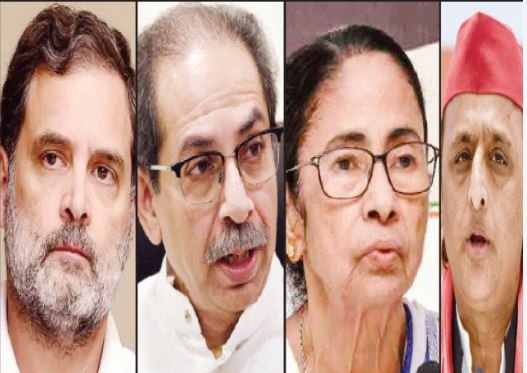 INDIA Bloc Meeting चुनाव आयोग और SIR विवाद के बीच दिल्ली में INDIA ब्लॉक की बैठक।