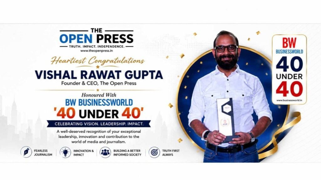 विशाल रावत गुप्ता को BW Businessworld 40 Under 40 सम्मान