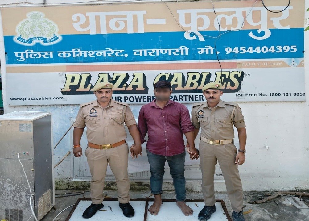 नवीन पटेल गिरफ्तार मामले में फूलपुर थाना पुलिस की कार्रवाई