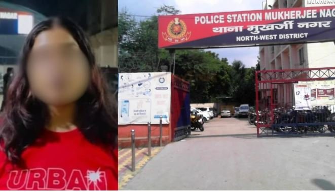 DU Student मुखर्जी नगर में DU की दो छात्राओं से कथित बदसलूकी और पीछा करने का मामला सामने आया।