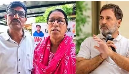 IIT Bombay छात्र साहिल वाकोड़े के परिवार से राहुल गांधी की बातचीत