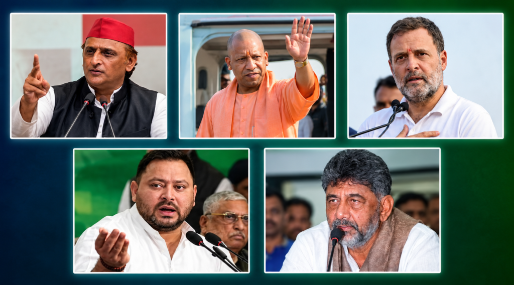 MLC चुनाव नतीजे 2026 में यूपी, बिहार, महाराष्ट्र और कर्नाटक की सीटों का परिणाम