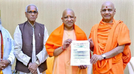 राम मंदिर अयोध्या की तस्वीर, चढ़ावा चोरी मामले के बाद श्रीराम जन्मभूमि तीर्थ क्षेत्र ट्रस्ट की नई प्रशासनिक व्यवस्था।